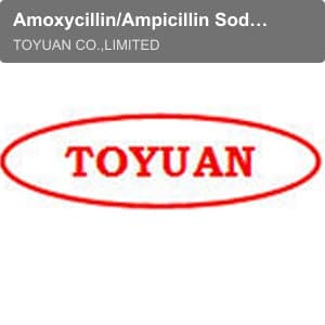 Amoxycillin/Ampicillin Sodium