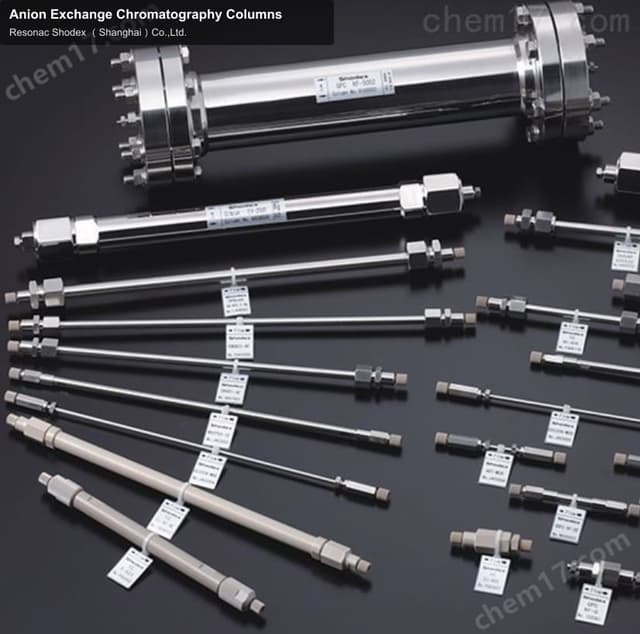 Anion Exchange Chromatography Columns