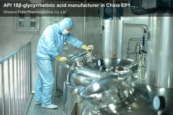 API 18β-glycyrrhetinic acid manufacturer in China EP11.1