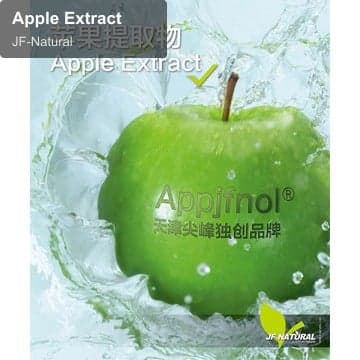 Apple Extract