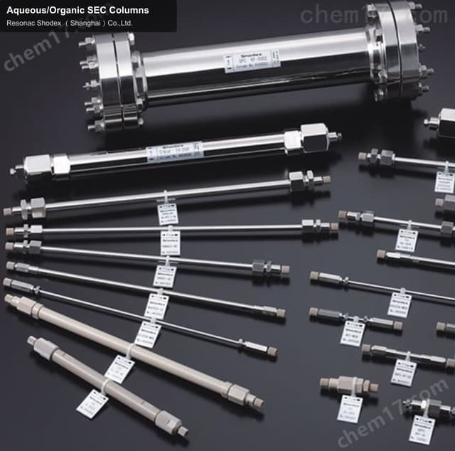 Aqueous/Organic SEC Columns