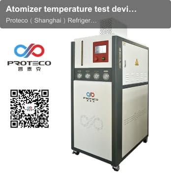 Atomizer temperature test device
