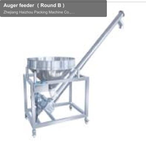 Auger feeder （Round B）