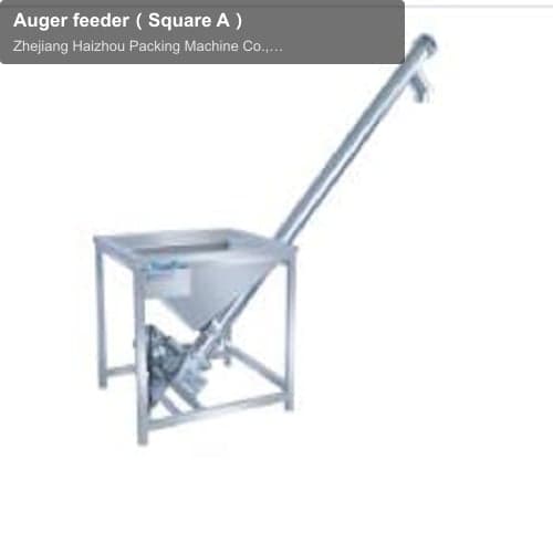 Auger feeder（Square A）