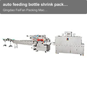 auto feeding bottle shrink packing machine
