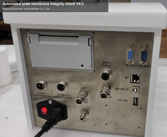 Automated plate membrane Integrity check V6.5