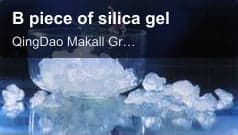 B piece of silica gel