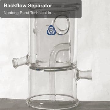 Backflow Separator