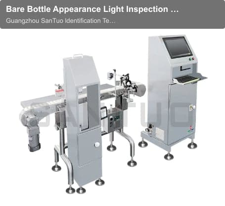 Bare Bottle Appearance Light Inspection Machine