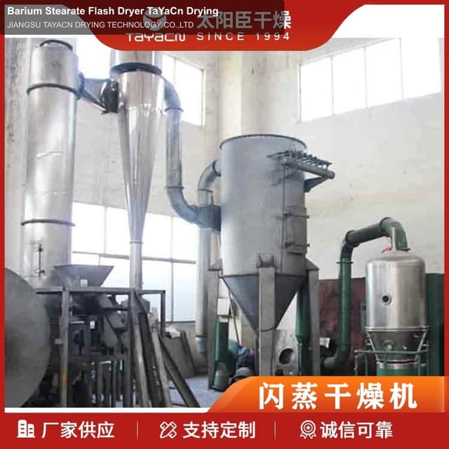 Barium Stearate Flash Dryer TaYaCn Drying