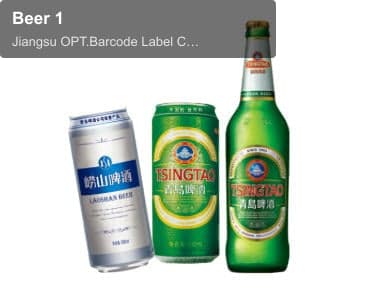 Beer 1