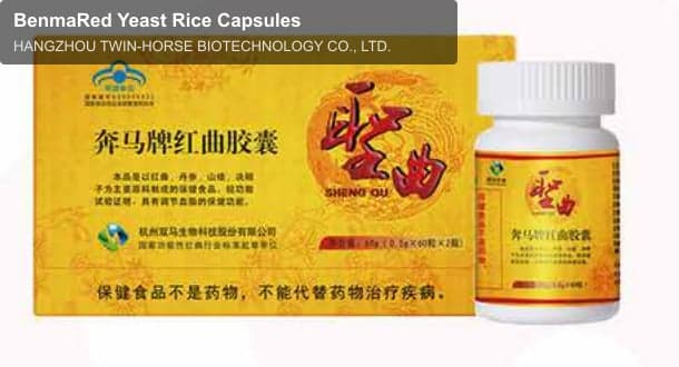 BenmaRed Yeast Rice Capsules