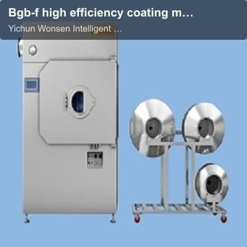 Bgb-f high efficiency coating machine