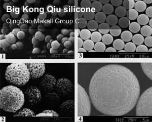 Big Kong Qiu silicone