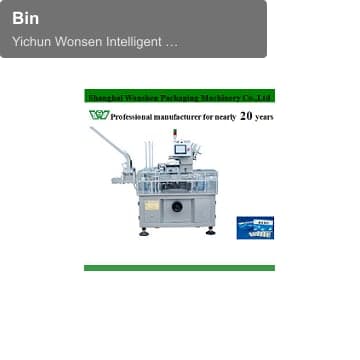 Bin