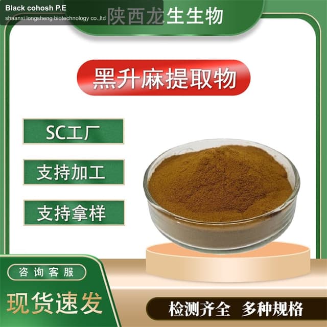 Black cohosh P.E