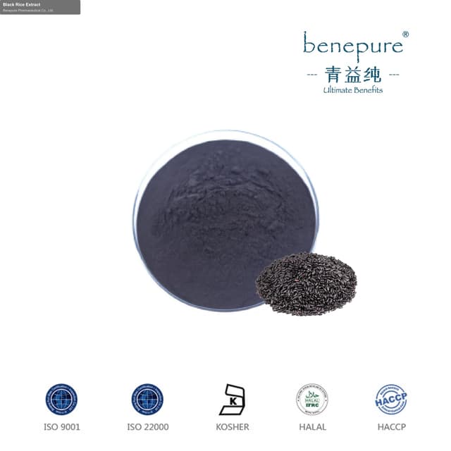Black Rice Extract