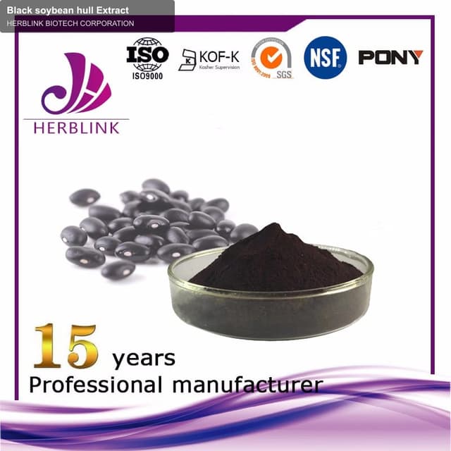 Black soybean hull Extract