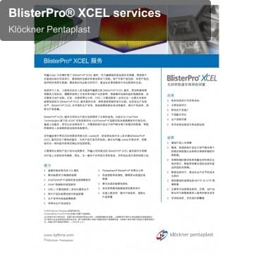 BlisterPro® XCEL services