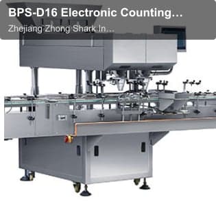 BPS-D16 Electronic Counting Machine