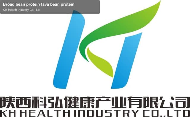 Broad bean protein fava bean protein