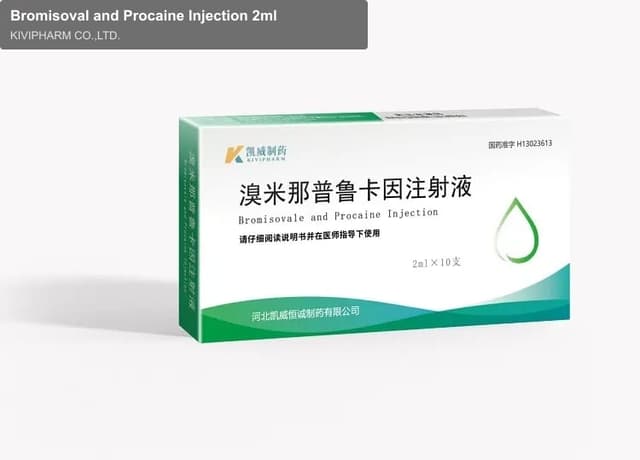 Bromisoval and Procaine Injection 2ml
