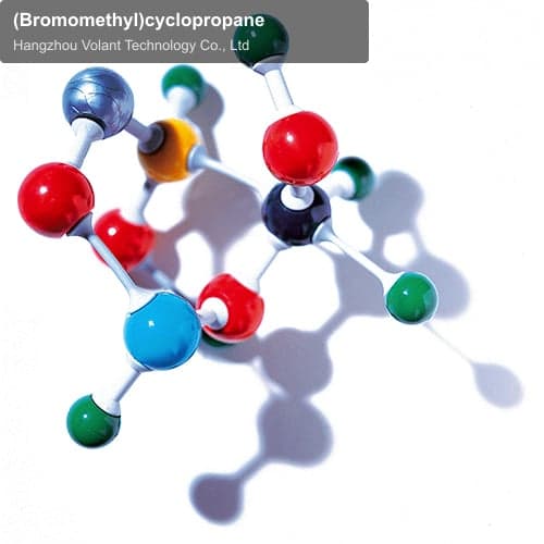 (Bromomethyl)cyclopropane