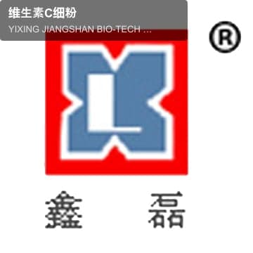 维生素C细粉