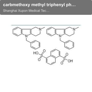 carbmethoxy methyl triphenyl phosphonium bromide