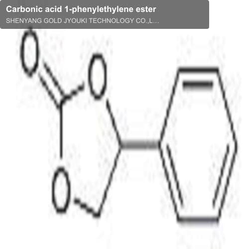 Carbonic acid 1-phenylethylene ester
