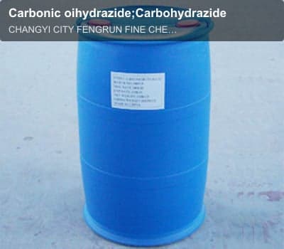 Carbonic oihydrazide;Carbohydrazide
