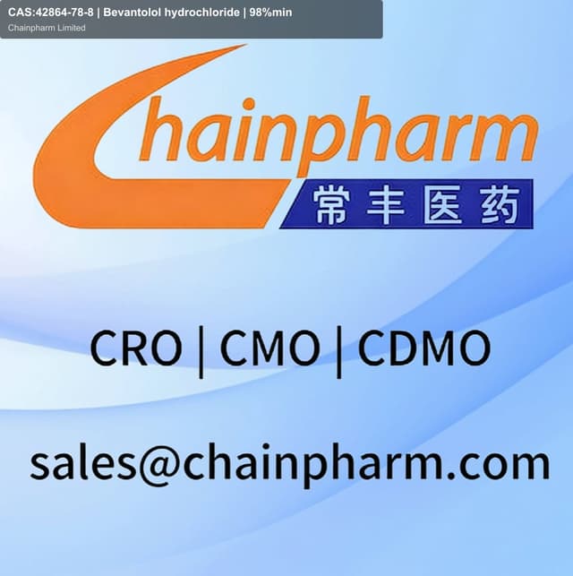 CAS:42864-78-8 | Bevantolol hydrochloride | 98%min