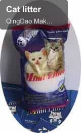 Cat litter