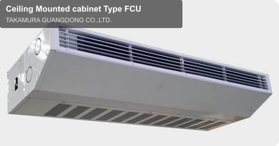 Ceiling Mounted cabinet Type FCU