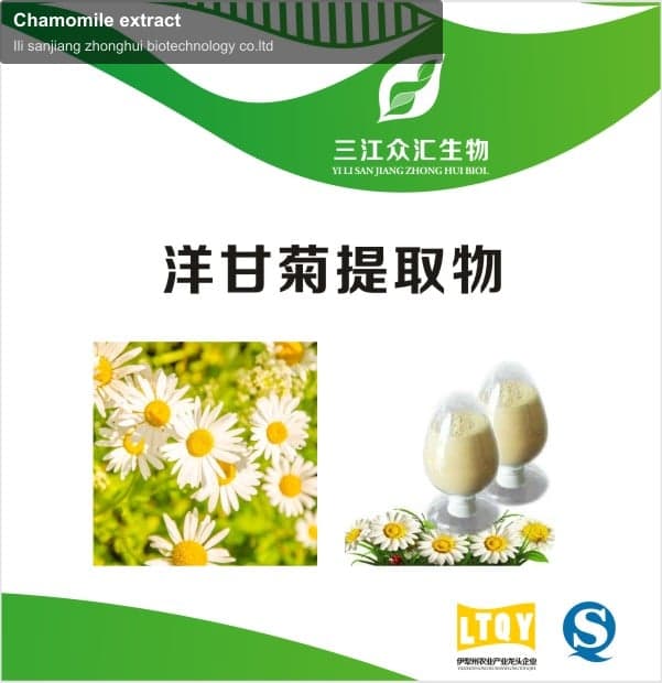 Chamomile extract
