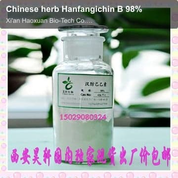 Chinese herb Hanfangichin B 98%