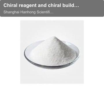 Chiral reagent and chiral building blocks