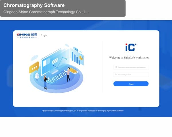 Chromatography Software