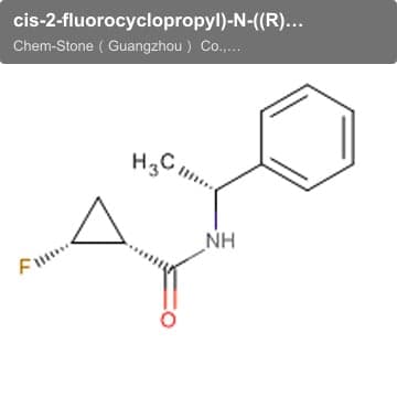 cis-2-fluorocyclopropyl)-N-((R)-1-phenylethyl)acetamide