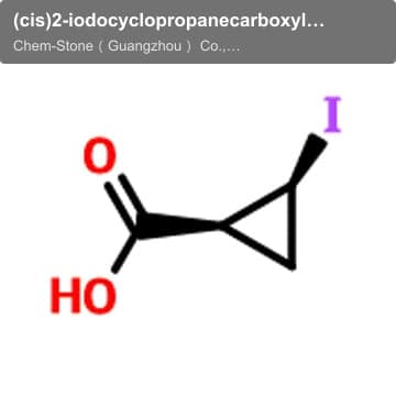 (cis)2-iodocyclopropanecarboxylic acid