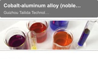 Cobalt-aluminum alloy (noble metal catalyst series)