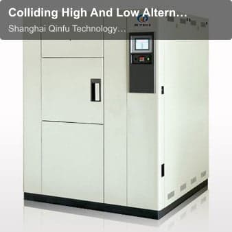 Colliding High And Low Alternating Temperature Testing Chamber