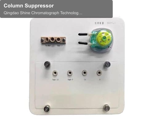 Column Suppressor