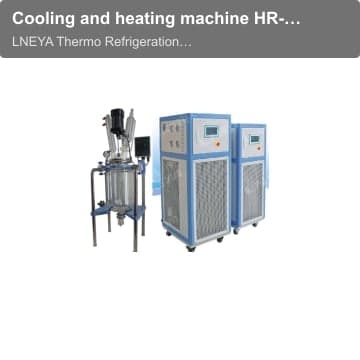Cooling and heating machine HR-25N