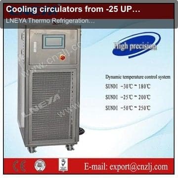 Cooling circulators from -25 UP TO 200 degree SUNDI-225