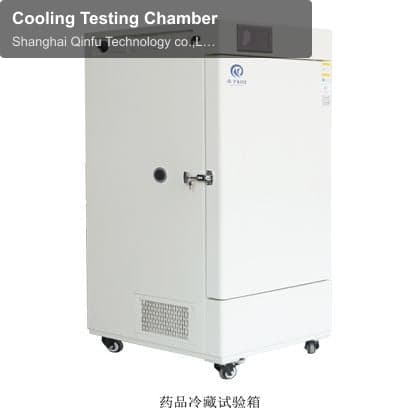 Cooling Testing Chamber