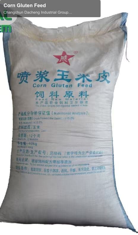 Corn Gluten Feed
