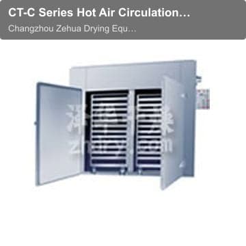 CT-C Series Hot Air Circulation Oven