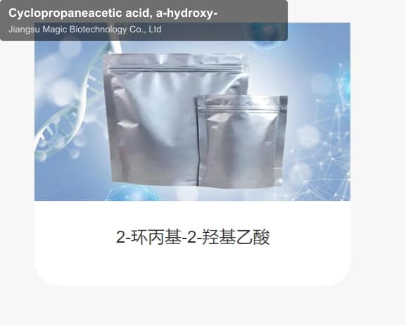 Cyclopropaneacetic acid, a-hydroxy-