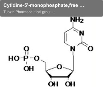 Cytidine-5’-monophosphate,free acid